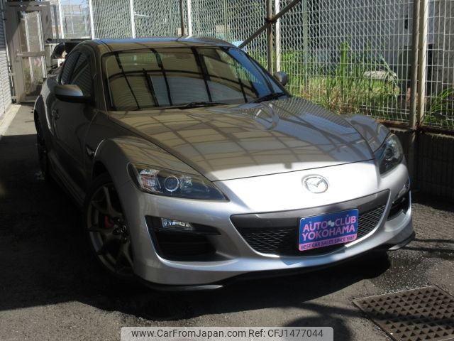 mazda rx-8 2013 CFJ1477044 image 2