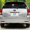 toyota corolla-fielder 2014 quick_quick_NKE165G_NKE165-7036310 image 16