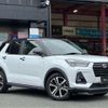 daihatsu rocky 2020 -DAIHATSU 【浜松 502ﾗ 256】--Rocky 5BA-A210S--A210S-0007128---DAIHATSU 【浜松 502ﾗ 256】--Rocky 5BA-A210S--A210S-0007128- image 7