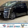 toyota vellfire 2018 quick_quick_DAA-AYH30W_AYH30-0072251 image 1