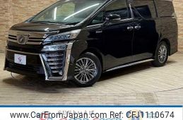 toyota vellfire 2018 quick_quick_DAA-AYH30W_AYH30-0072251