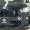 bmw x2 2021 -BMW--BMW X2 3DA-YL20--WBAYL120405S74637---BMW--BMW X2 3DA-YL20--WBAYL120405S74637- image 20