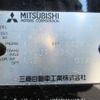 mitsubishi outlander 2006 Y2025030119F-21 image 29