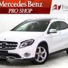 mercedes-benz gla-class 2019 -MERCEDES-BENZ--Benz GLA DBA-156947--WDC1569472J593838---MERCEDES-BENZ--Benz GLA DBA-156947--WDC1569472J593838- image 1