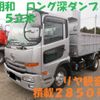 nissan diesel-ud-condor 2012 GOO_NET_EXCHANGE_0400935A30240401W001 image 1