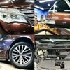 nissan serena 2015 quick_quick_DAA-HFC26_HFC26-259567 image 9