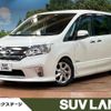 nissan serena 2013 -NISSAN--Serena DAA-HFC26--HFC26-171021---NISSAN--Serena DAA-HFC26--HFC26-171021- image 1