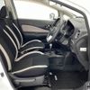 nissan note 2018 -NISSAN--Note DBA-NE12--NE12-212905---NISSAN--Note DBA-NE12--NE12-212905- image 6