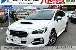 subaru levorg 2016 -SUBARU 【名変中 】--Levorg VM4--086981---SUBARU 【名変中 】--Levorg VM4--086981-