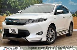 toyota harrier 2014 -TOYOTA--Harrier DAA-AVU65W--AVU65-0007089---TOYOTA--Harrier DAA-AVU65W--AVU65-0007089-