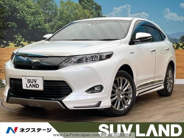 toyota harrier 2014 -TOYOTA--Harrier DAA-AVU65W--AVU65-0007089---TOYOTA--Harrier DAA-AVU65W--AVU65-0007089- image 1