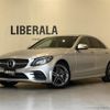 mercedes-benz c-class 2018 -MERCEDES-BENZ--Benz C Class DAA-205077--WDD2050772R428751---MERCEDES-BENZ--Benz C Class DAA-205077--WDD2050772R428751- image 1