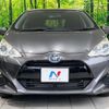 toyota aqua 2015 quick_quick_NHP10_NHP10-2482798 image 13