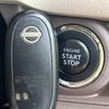 nissan moco 2014 -NISSAN--Moco DBA-MG33S--MG33S-240554---NISSAN--Moco DBA-MG33S--MG33S-240554- image 5