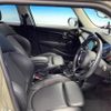 mini mini-others 2018 CFJ1571913 image 9