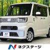 daihatsu wake 2014 -DAIHATSU--WAKE DBA-LA700S--LA700S-0004469---DAIHATSU--WAKE DBA-LA700S--LA700S-0004469- image 1