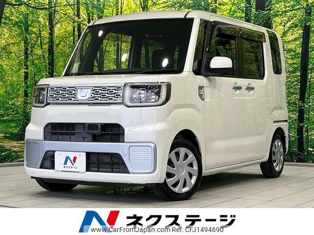 daihatsu wake 2014 -DAIHATSU--WAKE DBA-LA700S--LA700S-0004469---DAIHATSU--WAKE DBA-LA700S--LA700S-0004469- image 1