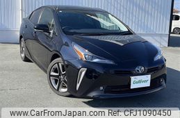 toyota prius 2021 -TOYOTA--Prius 6AA-ZVW51--ZVW51-6199286---TOYOTA--Prius 6AA-ZVW51--ZVW51-6199286-
