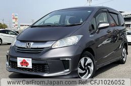honda freed 2014 -HONDA--Freed DAA-GP3--GP3-1209959---HONDA--Freed DAA-GP3--GP3-1209959-
