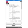 nissan note 2016 -NISSAN--Note DBA-NE12--NE12-109247---NISSAN--Note DBA-NE12--NE12-109247- image 1