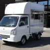 suzuki carry-truck 2021 GOO_JP_700020874830240328001 image 31