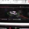 bmw 3-series 2020 -BMW 【名古屋 307ﾕ8872】--BMW 3 Series 6L20--0FJ06321---BMW 【名古屋 307ﾕ8872】--BMW 3 Series 6L20--0FJ06321- image 31