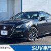 toyota crown 2013 -TOYOTA--Crown DAA-AWS210--AWS210-6009104---TOYOTA--Crown DAA-AWS210--AWS210-6009104- image 1