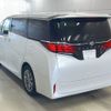 toyota alphard 2025 -TOYOTA 【山口 301の2641】--Alphard AGH40W-4025223---TOYOTA 【山口 301の2641】--Alphard AGH40W-4025223- image 2