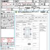 nissan x-trail 2015 quick_quick_T32_T32-508694 image 21