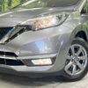 nissan note 2019 -NISSAN--Note DAA-SNE12--SNE12-015152---NISSAN--Note DAA-SNE12--SNE12-015152- image 13