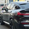 bmw x4 2019 -BMW 【名古屋 307ﾒ7515】--BMW X4 3BA-TS30--WBSUJ02050LC94839---BMW 【名古屋 307ﾒ7515】--BMW X4 3BA-TS30--WBSUJ02050LC94839- image 31