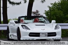 chevrolet corvette 2016 -GM 【倉敷 336ﾑ 99】--Chevrolet Corvette FUMEI--1G1Y93D77G5106064---GM 【倉敷 336ﾑ 99】--Chevrolet Corvette FUMEI--1G1Y93D77G5106064-