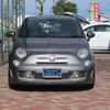fiat fiat-others 2016 CFJ1784476 image 3