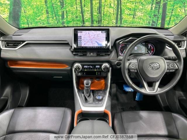 toyota rav4 2019 -TOYOTA--RAV4 6BA-MXAA54--MXAA54-2010867---TOYOTA--RAV4 6BA-MXAA54--MXAA54-2010867- image 2