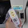 toyota hiace-van 2012 CFJ1808717 image 6
