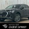audi q3 2020 -AUDI--Audi Q3 -F3DFGF--WAUZZZF38L1106775---AUDI--Audi Q3 -F3DFGF--WAUZZZF38L1106775- image 1