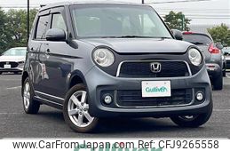 honda n-one 2013 -HONDA--N ONE DBA-JG2--JG2-1001776---HONDA--N ONE DBA-JG2--JG2-1001776-