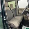 honda n-box 2018 -HONDA--N BOX JF4--1016549---HONDA--N BOX JF4--1016549- image 29
