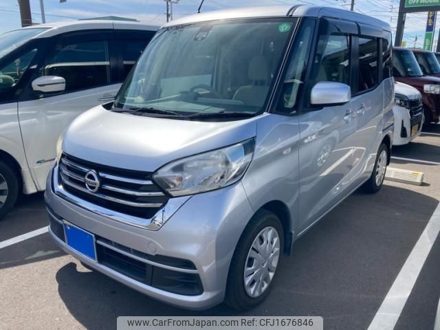 nissan dayz-roox 2017 CFJ1676846 image 2