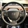 honda freed-hybrid 2023 CFJ1755951 image 15