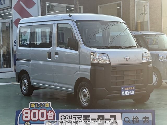 daihatsu hijet-van 2023 CFJ1045161 image 1