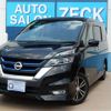 nissan serena 2018 -NISSAN 【名古屋 301】--Serena HFC27--HFC27-017156---NISSAN 【名古屋 301】--Serena HFC27--HFC27-017156- image 1