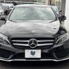 mercedes-benz c-class 2018 -MERCEDES-BENZ--Benz C Class LDA-205004--WDD2050042R365943---MERCEDES-BENZ--Benz C Class LDA-205004--WDD2050042R365943- image 16