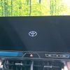toyota harrier-hybrid 2023 CFJ1510899 image 3