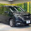 nissan serena 2018 CFJ1857809 image 17