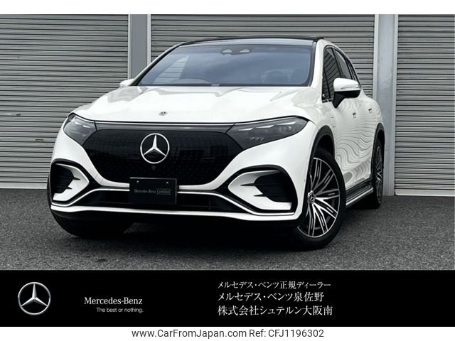 mercedes-benz mercedes-benz-others 2024 -MERCEDES-BENZ--Benz EQS ZAA-296624--W1N2966242A027992---MERCEDES-BENZ--Benz EQS ZAA-296624--W1N2966242A027992- image 1