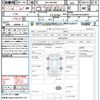 citroen c3 2020 quick_quick_3BA-A8HN05_VF72RHNPXK4504911 image 21