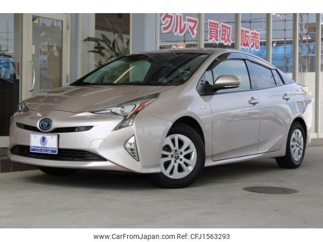 toyota prius 2018 CFJ1563293 image 1