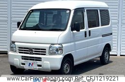 honda acty-van 2015 quick_quick_HH5_HH5-1916449