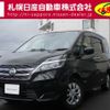 nissan serena 2020 -NISSAN--Serena DAA-GNC27--GNC27-022053---NISSAN--Serena DAA-GNC27--GNC27-022053- image 1